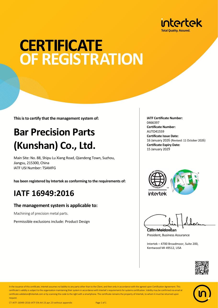 IATF 16949:2016 — AUTO41559 / IATF 0466397