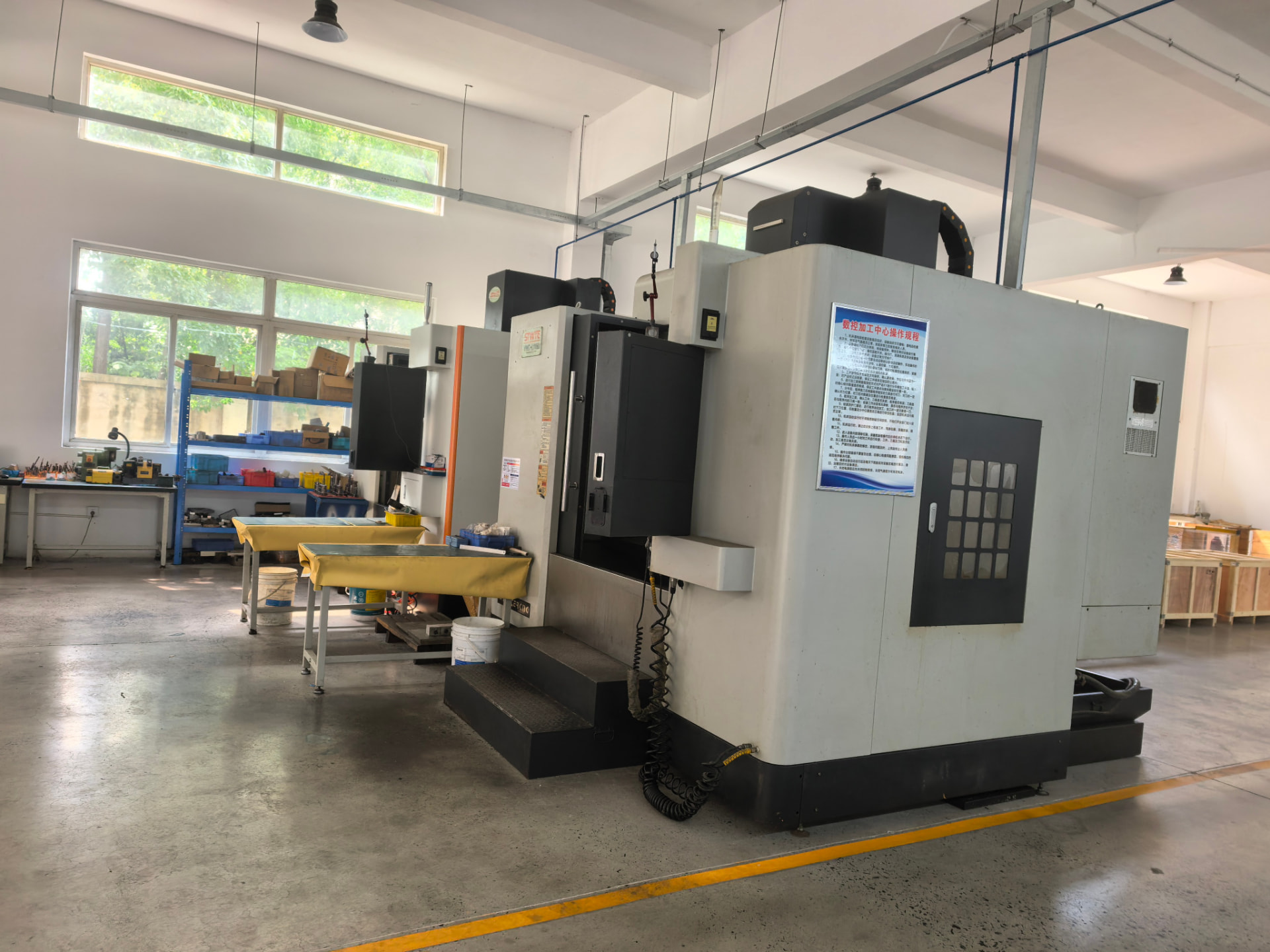 CNC vertical machining centre