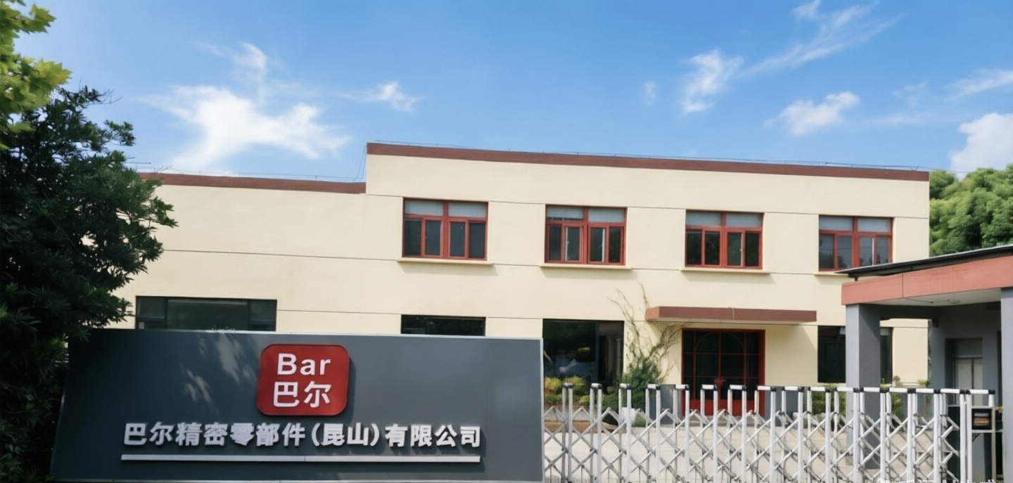Bar Precision Parts factory entrance